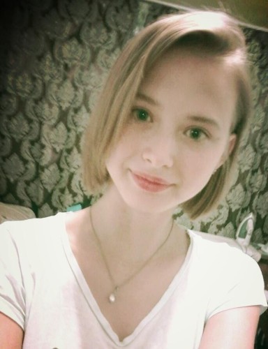 Галя, Г. Муравленко