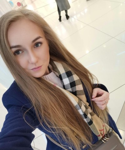 Аля, Г. Муравленко