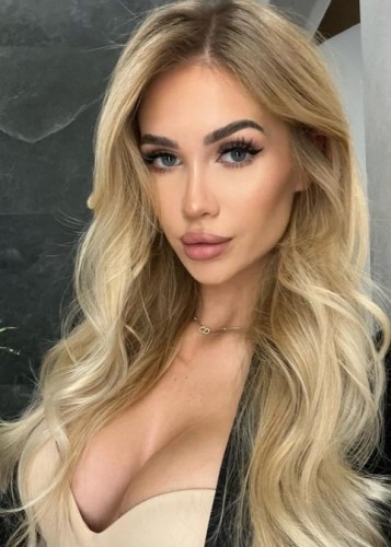 Алиса, Г. Муравленко